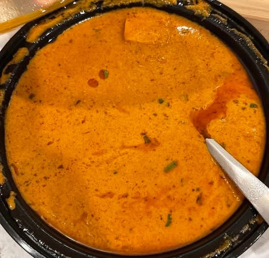 Chicken Tikka Masala.